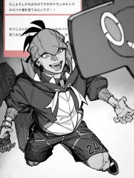 raihan (pokemon) from pokemon by ohji130
