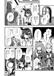 kumano (kantai collection) from kantai collection by bacius
