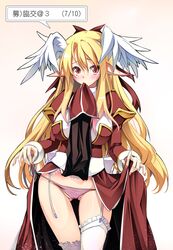 high priest from ragnarok online by kyoro (cothurnus)