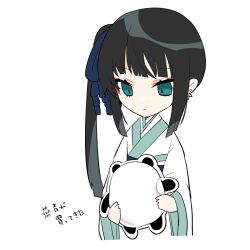 jing ke (fate) from fate/grand order