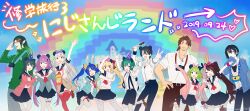 amamiya kokoro from nijisanji by ninahachi
