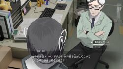 protagonist (lost property control organization) from lost property control organization (samidare) by samidare (hoshi)