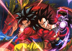 son goku from dragon ball