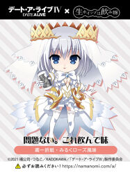 tobiichi origami from date a live