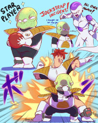 final form frieza from dragon ball