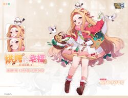 benghuai xueyuan fan art