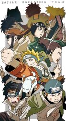 akamaru (naruto) from naruto
