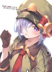 tensai ouji no akaji kokka saiseijutsu fan art