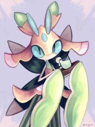 lurantis from pokemon