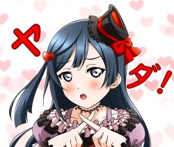 yuki setsuna from love live! by kujo awenn
