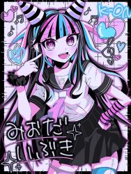 mioda ibuki from danganronpa (series)