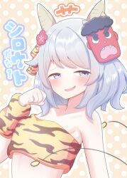 hishi miracle (umamusume) from umamusume by 2nisikoyn