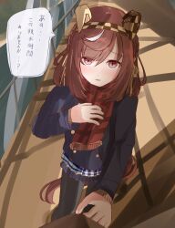 buena vista (umamusume) from umamusume