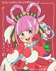 hortensia (fire emblem) from christmas
