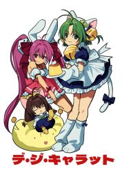dejiko from di gi charat by betti (xx betti)