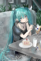 hatsune miku from vocaloid