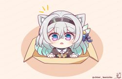 firefly (honkai: star rail) from honkai: star rail