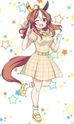 copano rickey (umamusume) from umamusume by ishimori sakana