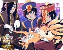 bongun from ragnarok online