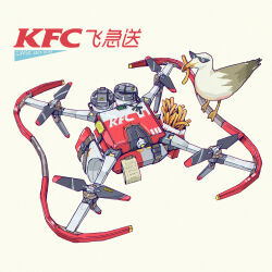 kfc fan art