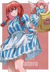 gaw ha leecee from wendy's by k katora