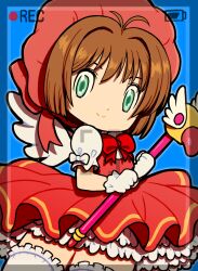kinomoto sakura from cardcaptor sakura by beeru (veil8801)