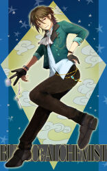 bungou to alchemist fan art