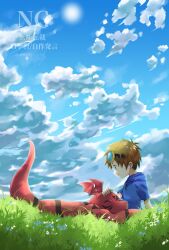 guilmon from digimon