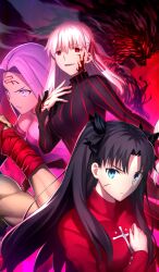 dark sakura from fate/grand order