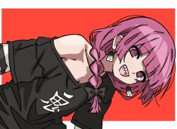 hiroi kikuri from bocchi the rock! by ghuler