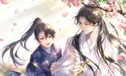 erha he tadebai mao shizun fan art