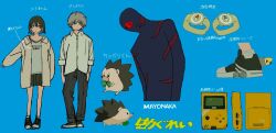 nira-chan from zutto mayonaka de ii no ni