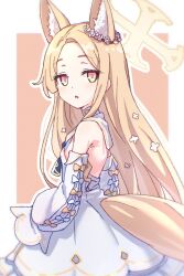 seia (blue archive) from blue archive