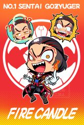 fire candle (super sentai) from no.1 sentai gozyuger by mikkii (tales329)