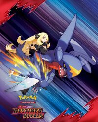 cynthia (pokemon) from pokemon