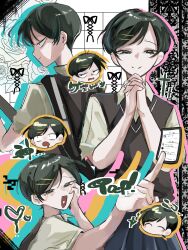 kouyama rin from futsuu no keion-bu