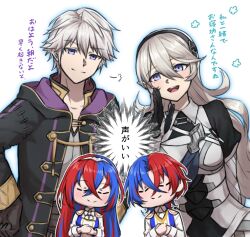 alear (fire emblem) from fire emblem by zuzu (ywpd8853)