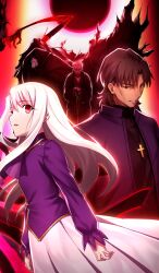 illyasviel von einzbern from fate/grand order