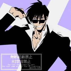 nicholas d. wolfwood from trigun