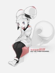 kiki the cyber squirrel from kde by tyson tan