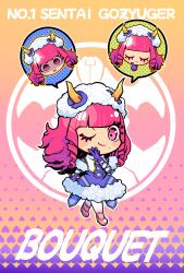 boquet (super sentai) from no.1 sentai gozyuger by mikkii (tales329)