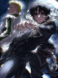 chrollo lucilfer from hunter x hunter