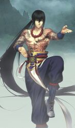 yan qing (fate) from fate/grand order by shima udon