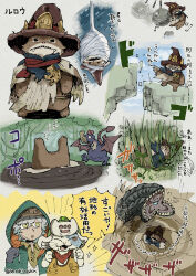 felyne from monster hunter (series)