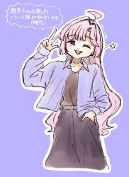 anyoji hime from link! like! love live! by puripuri hurai