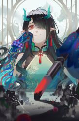dusk (arknights) from arknights