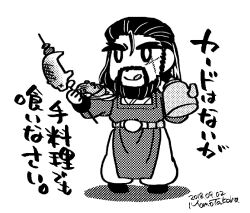ragnarok online fan art