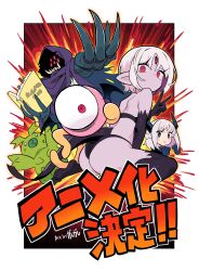 Booru post from safebooru.org