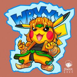 dio brando from jojo no kimyou na bouken
