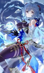 ganyu (genshin impact) from genshin impact